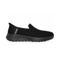 Go Walk Joy - Vela