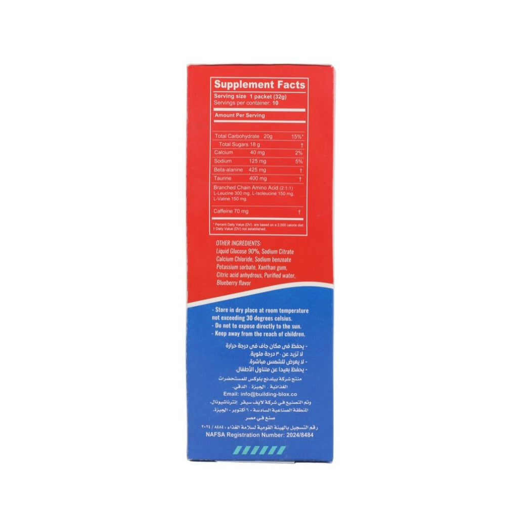 LyteSpeed Energy Gel - Cola
