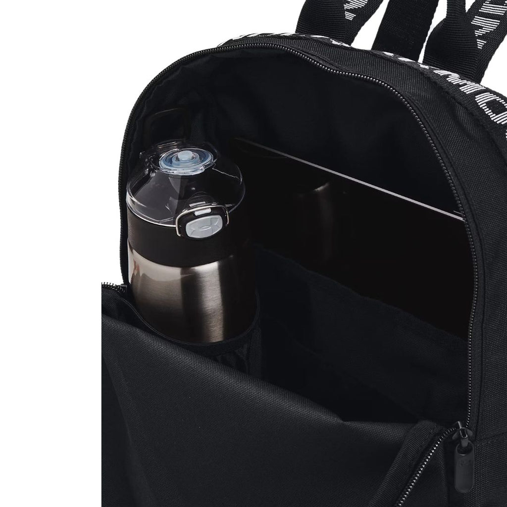 UA Essential Small Backpack