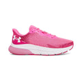 UA HOVR Turbulence 2 Running Shoes