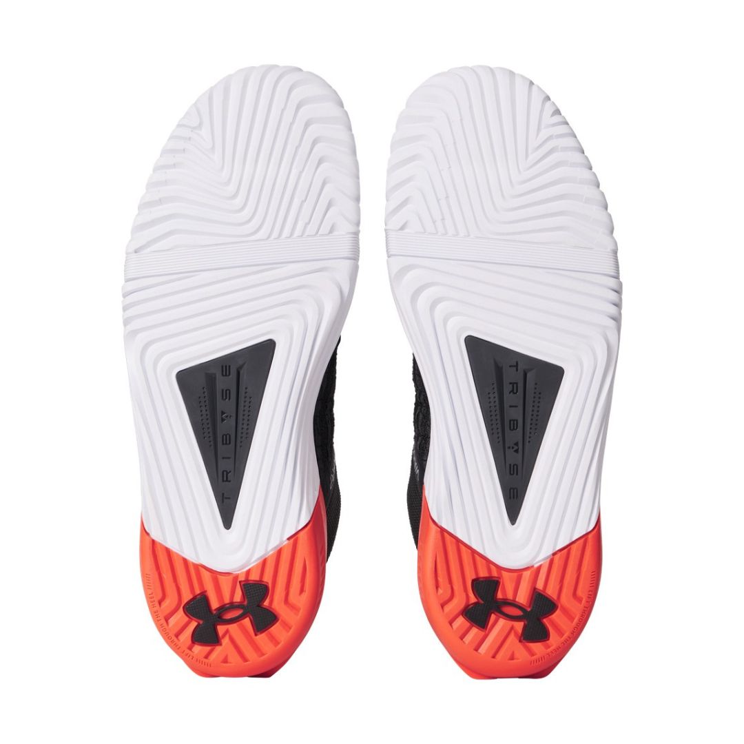UA Reign 6 Training Shoes
