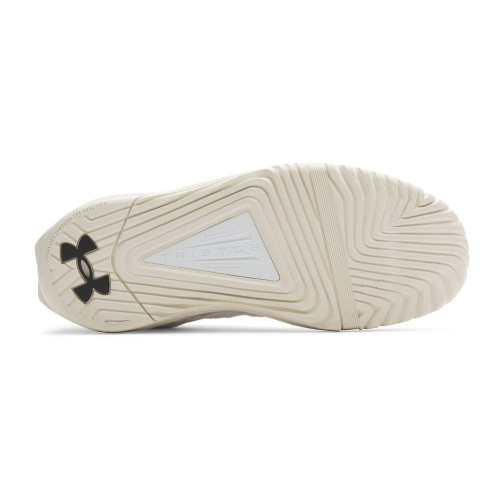 UA Reign 6 Training Shoes