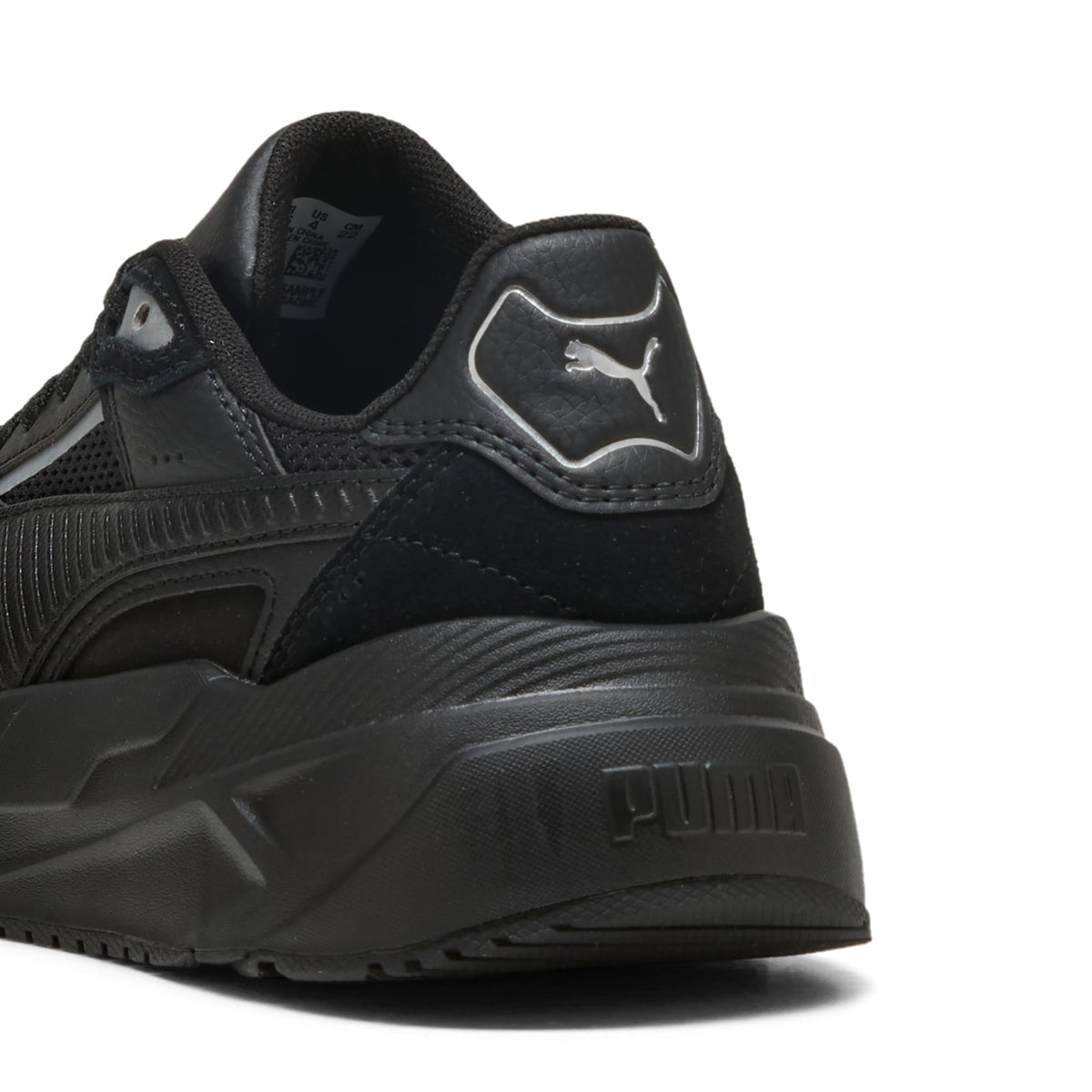 Trinity 2 Jr Shoes
