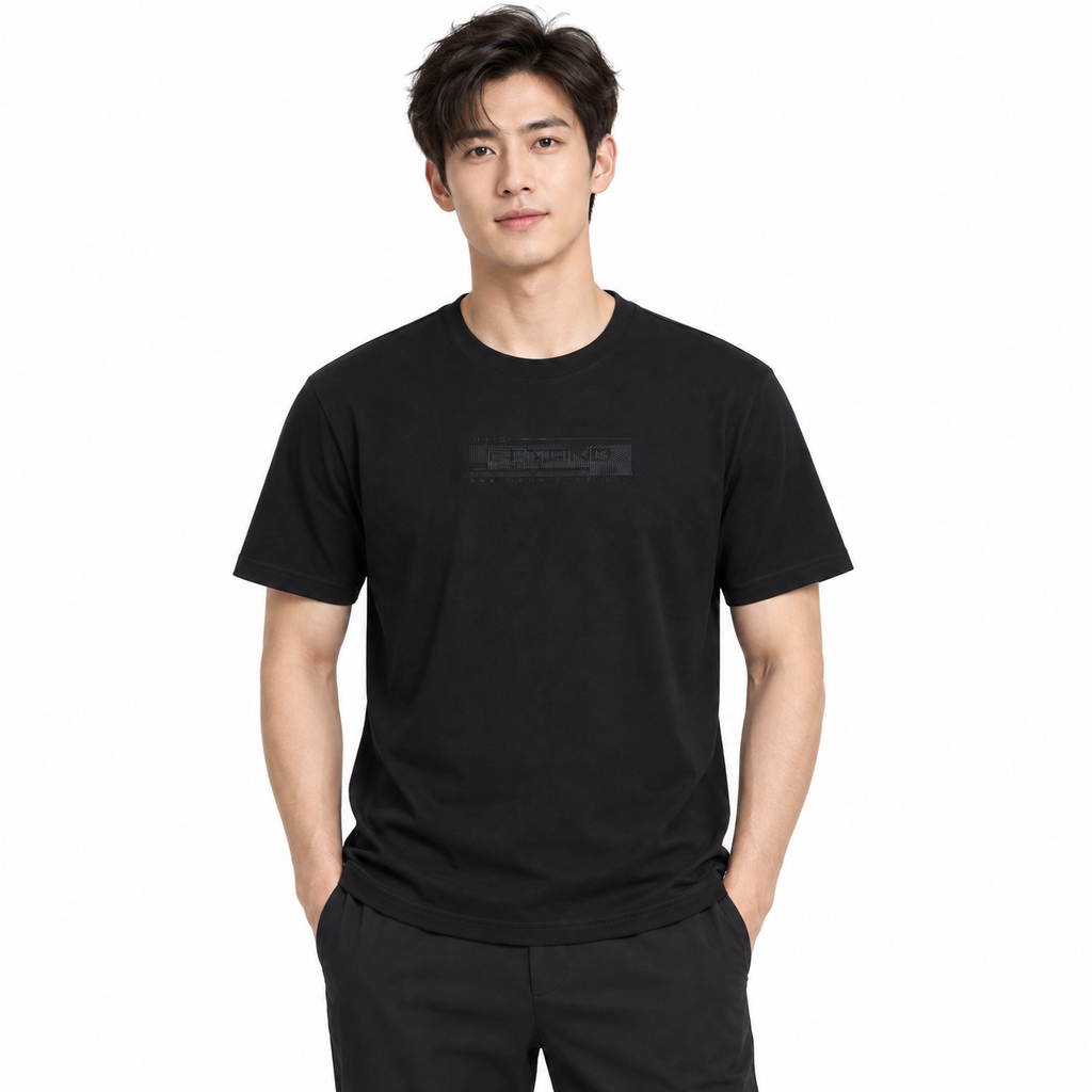 Beyond Limits T-Shirt