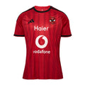 Al Ahly 26/27 Home Jersey Kids