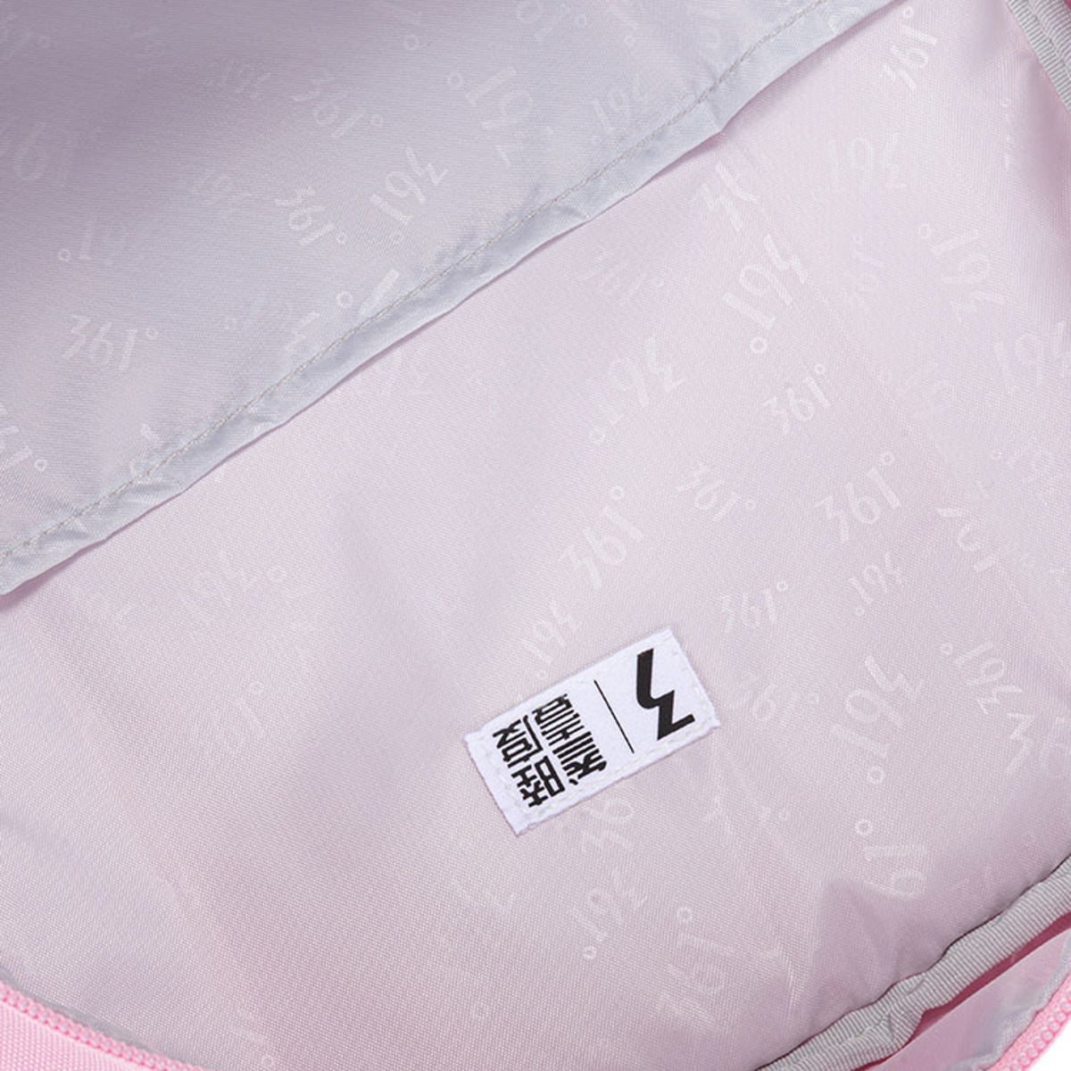 The Backpack