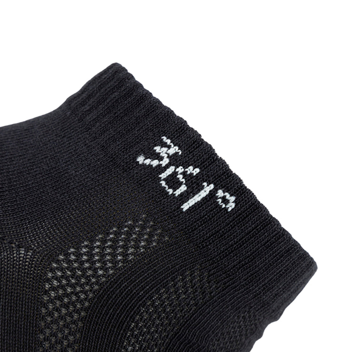 Ankle Socks