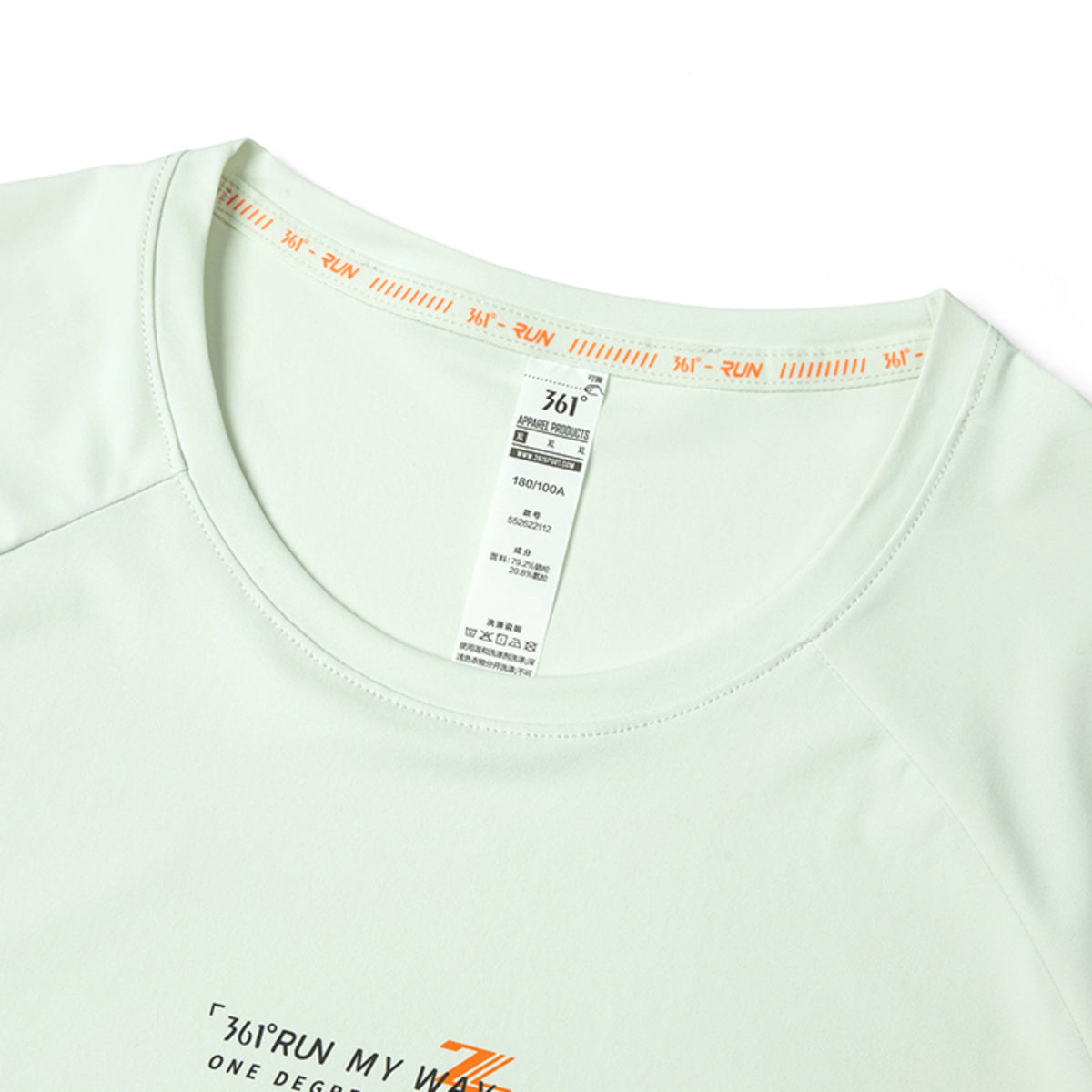 Run My Way Short Sleeve T-Shirt