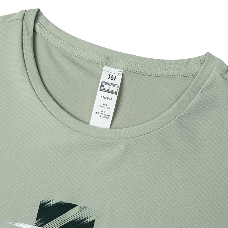 Beyond Limits T-Shirt