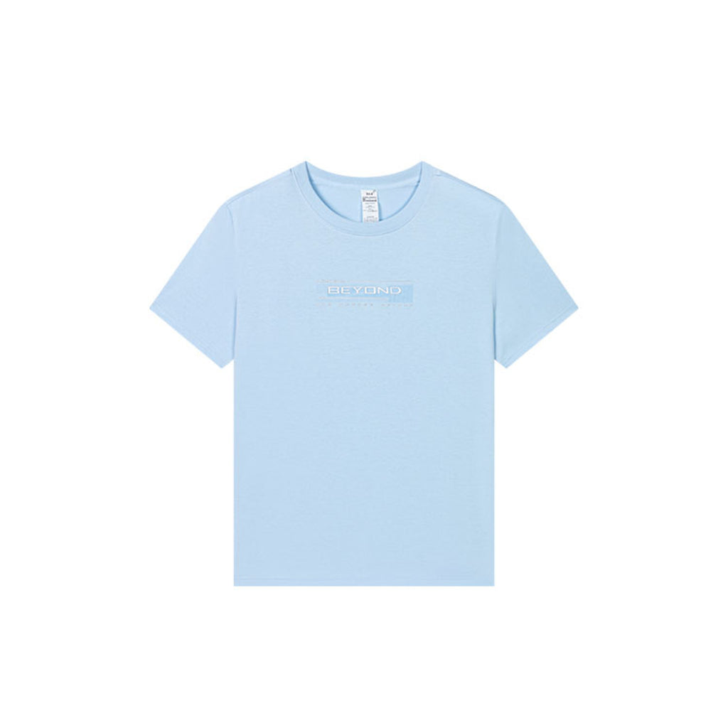 Beyond Limits T-Shirt