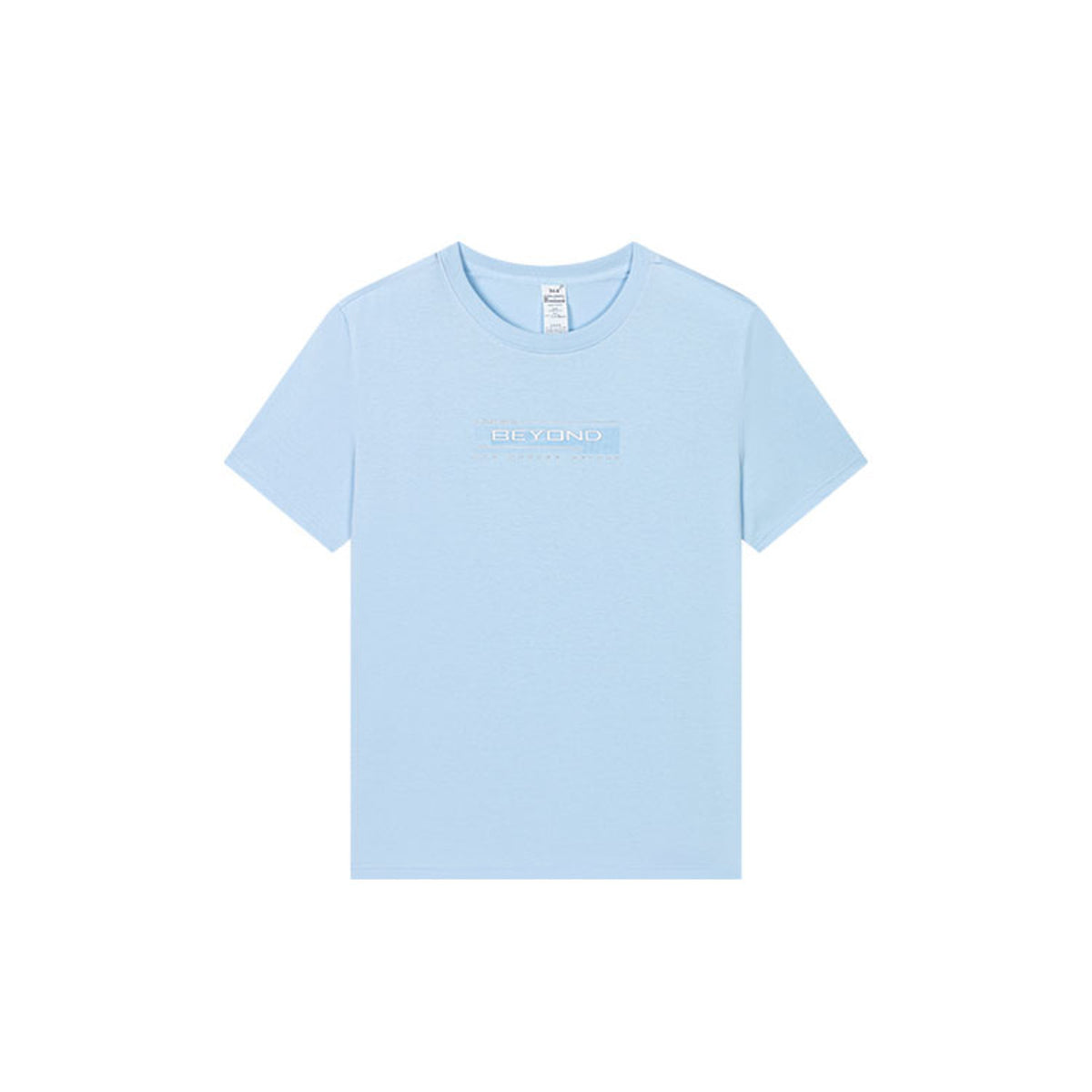 Beyond Limits T-Shirt