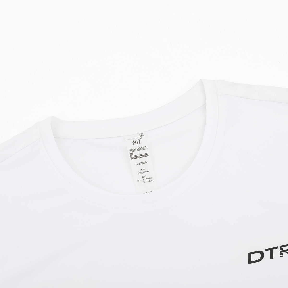 DTR Beyond Limits T-Shirt