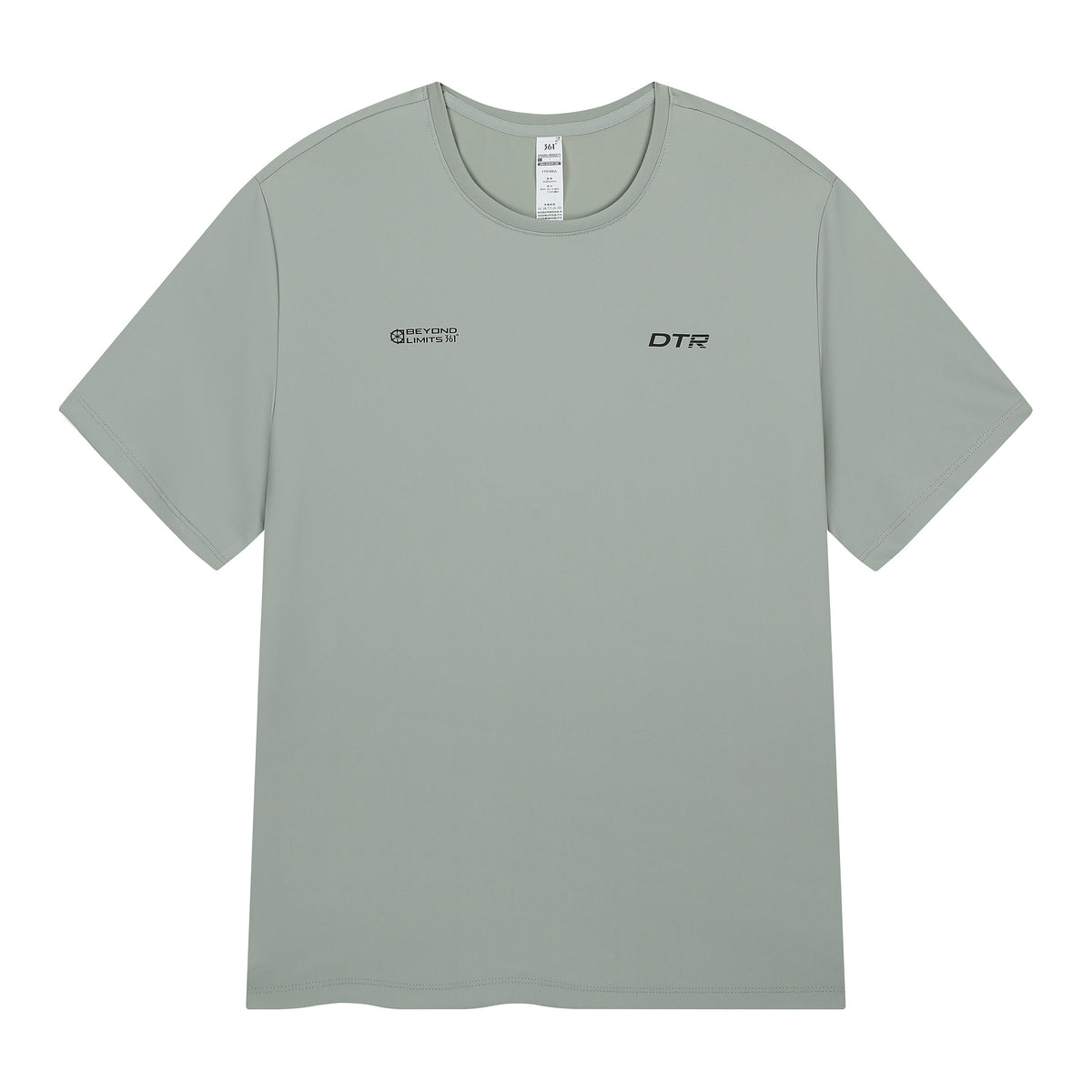 DTR Beyond Limits T-Shirt