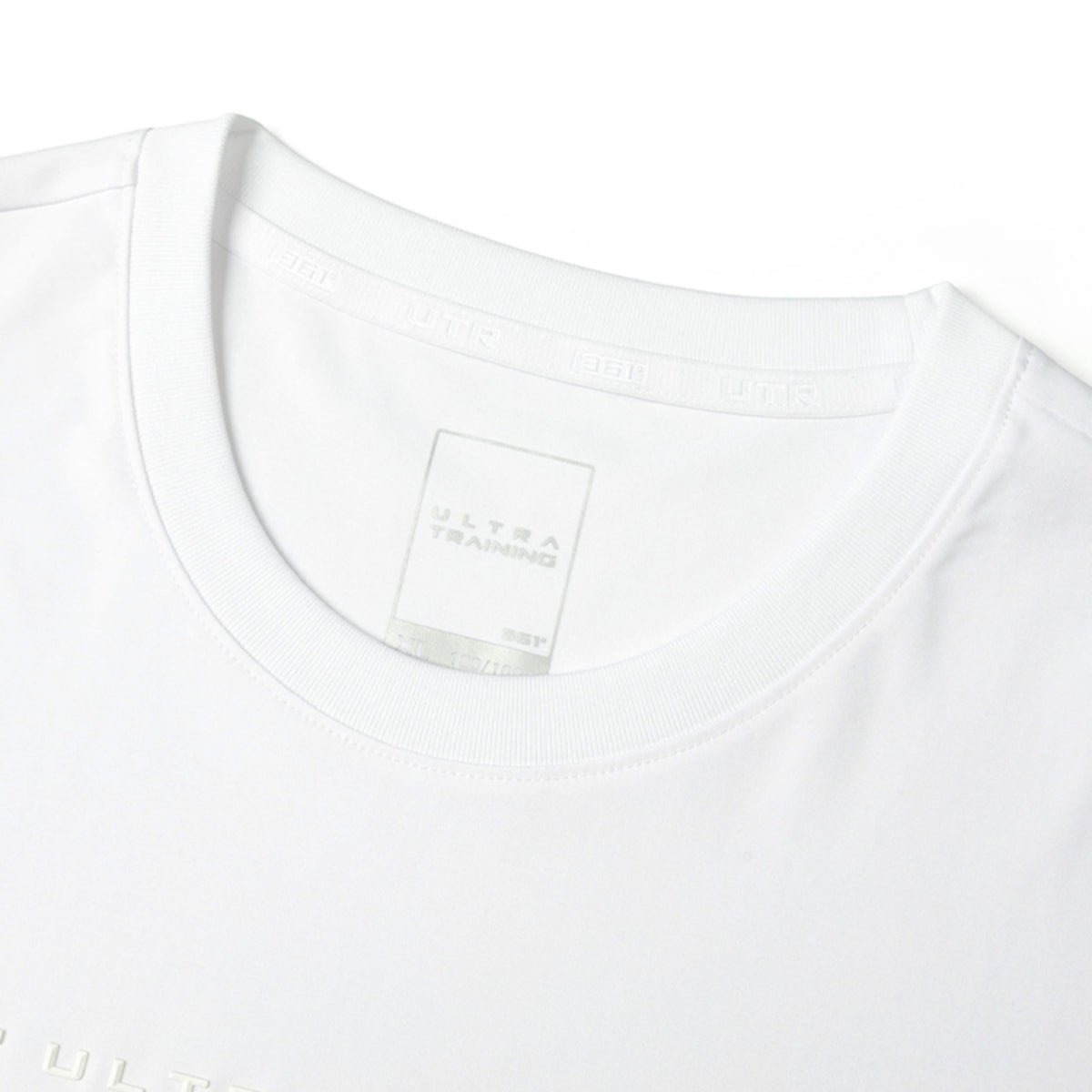 Ultra Training T-Shirt