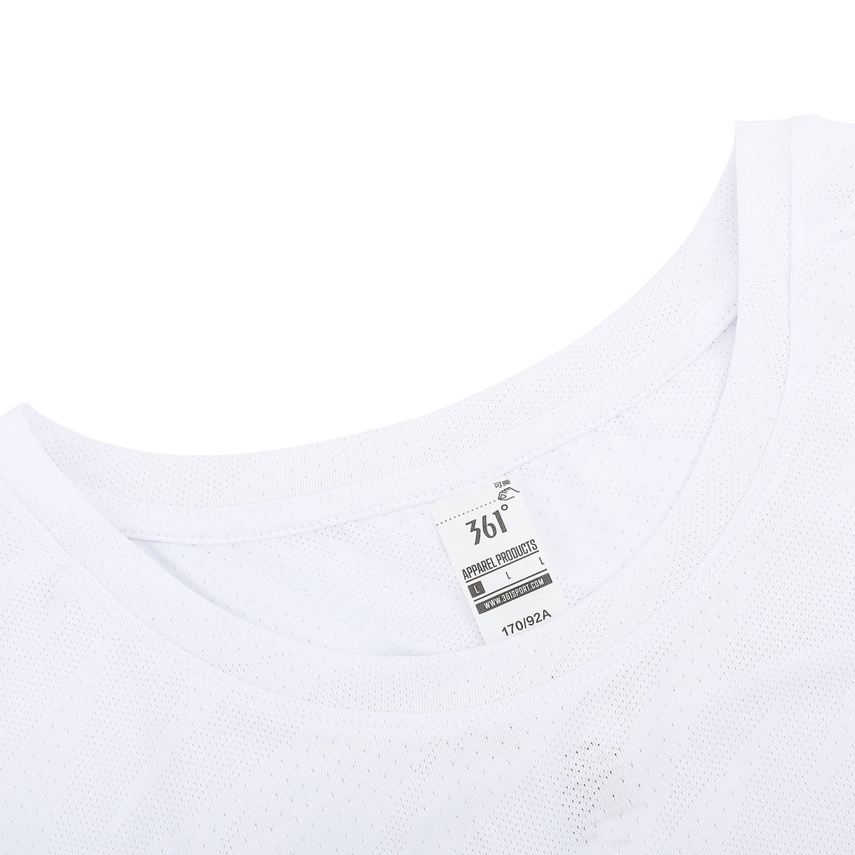 #Track Short Sleeve T-Shirt