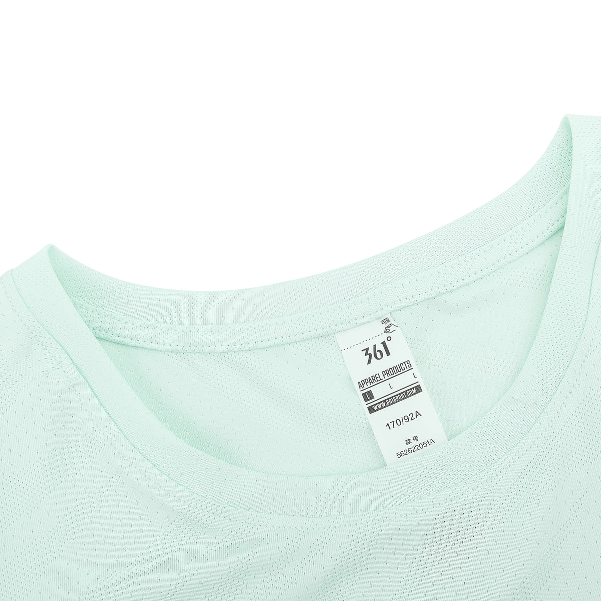 #Track Short Sleeve T-Shirt