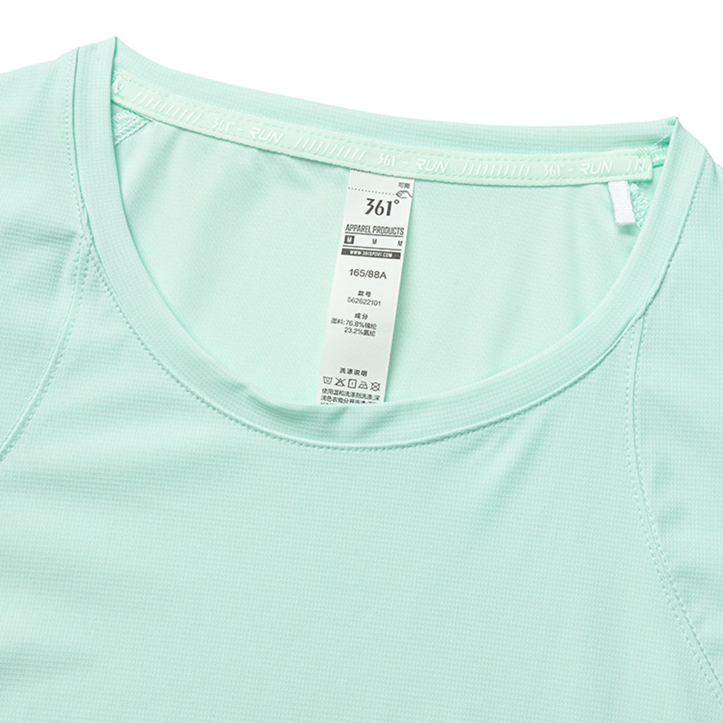 Running Short Sleeve T-Shirt