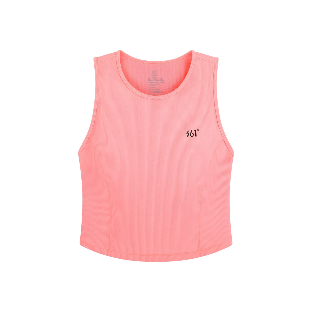 #Track Tank Top
