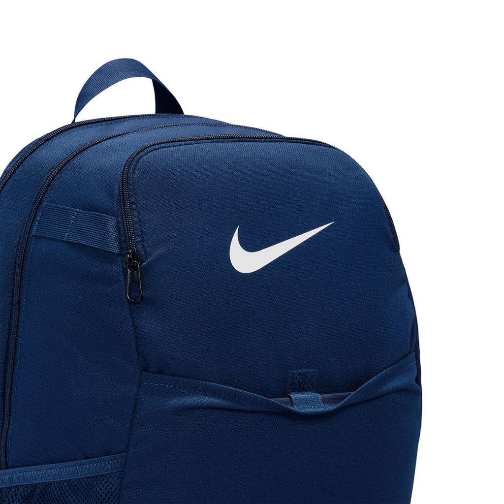 Brasilia Backpack (Medium)