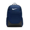 Brasilia Backpack (Medium)